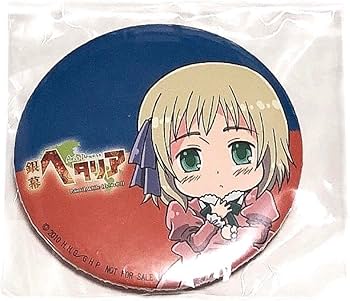 Amazon.co.jp: ヘタリア リヒテンシュタイン 缶バッジ ナムコ限定 銀幕